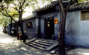 beijing hutong