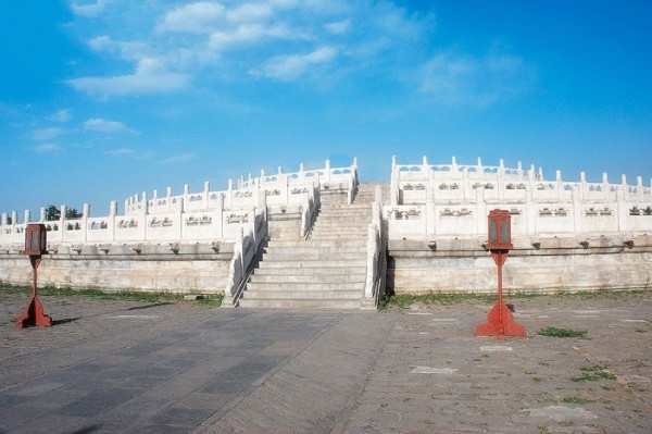 Circular Mound Altar 