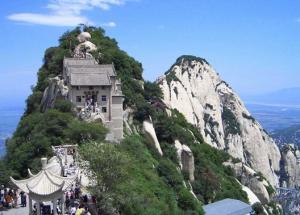 1 Day Tour: Xian Huashan Mountain