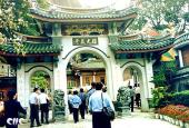 1 Day Gulangyu Island round trip from Xiamen pictures
