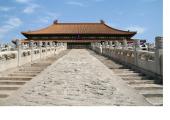 13 Days Classic Tour to Beijing- Xi'an- Tibet pictures