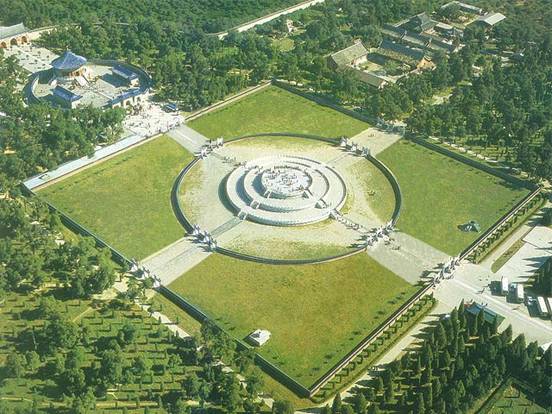 Circular Mound Altar 