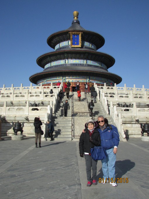 Temple of Heaven