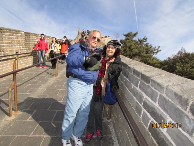 Badaling Great Wall