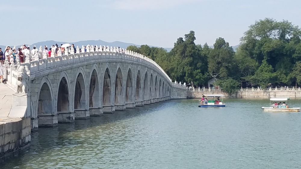 The Seventeen Hole Bridge 