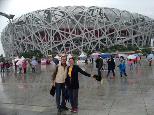 At The Bird's Nest Stadium