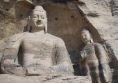 8 Days Private Tour (Beijing - Hohhot - Datong - Beijing) pictures