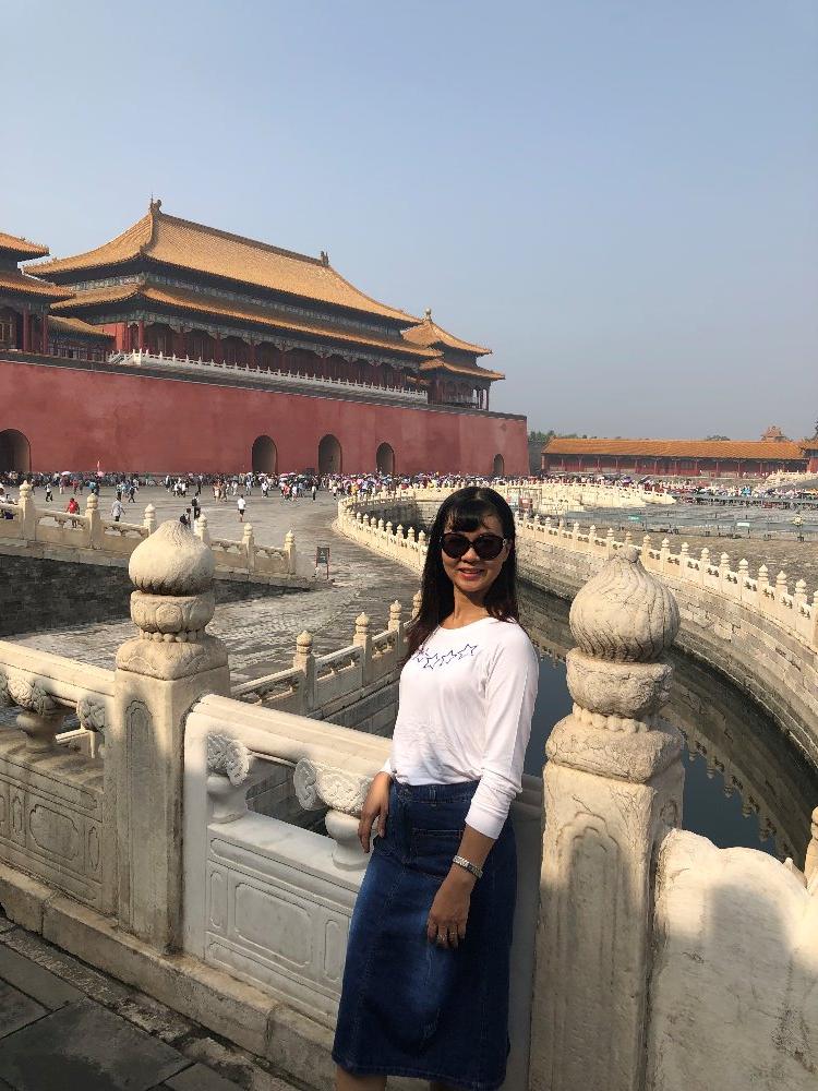 Forbidden City