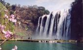 3 Day Scenic Trip to Huangguoshu Waterfall pictures