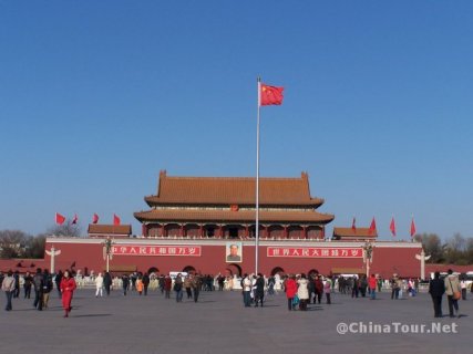 TiananMen