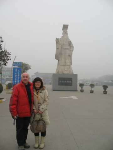 In Xian