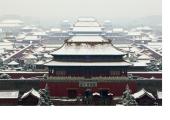 11 Days Tour to Beijing - Xi'an - Tibet pictures