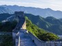 Badaling Great Wall