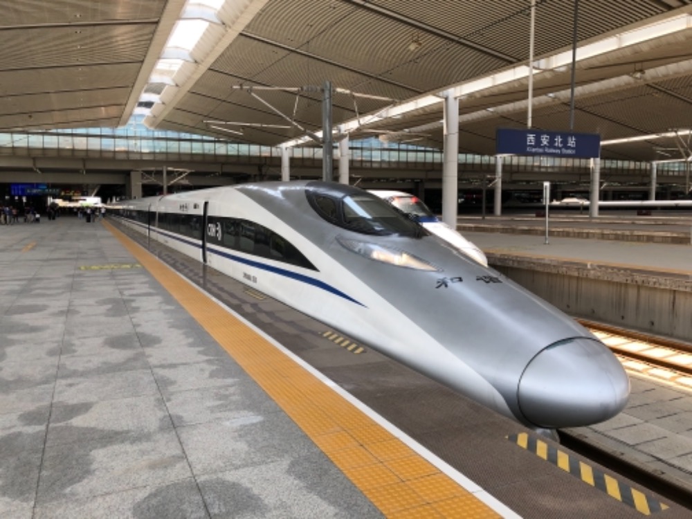 Train G88