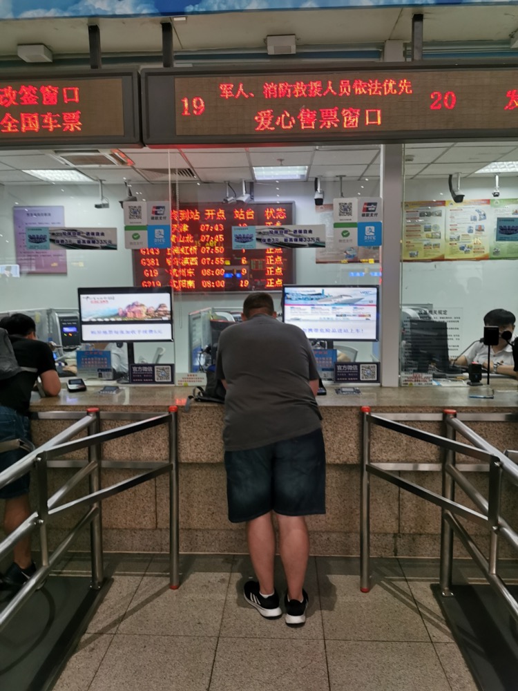Easy to get tickets with English speaking customer service 