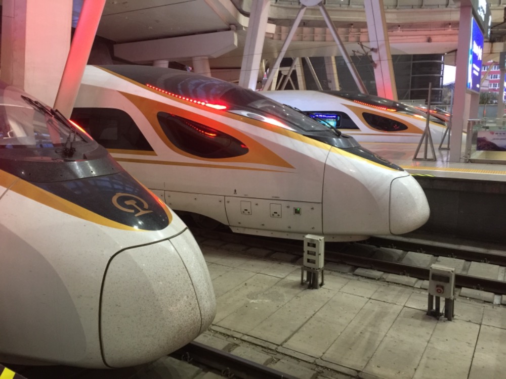 Tianjin station
