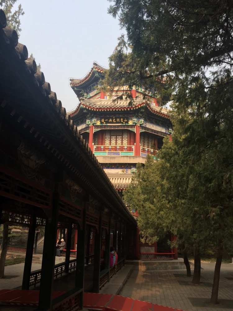 Summer Palace