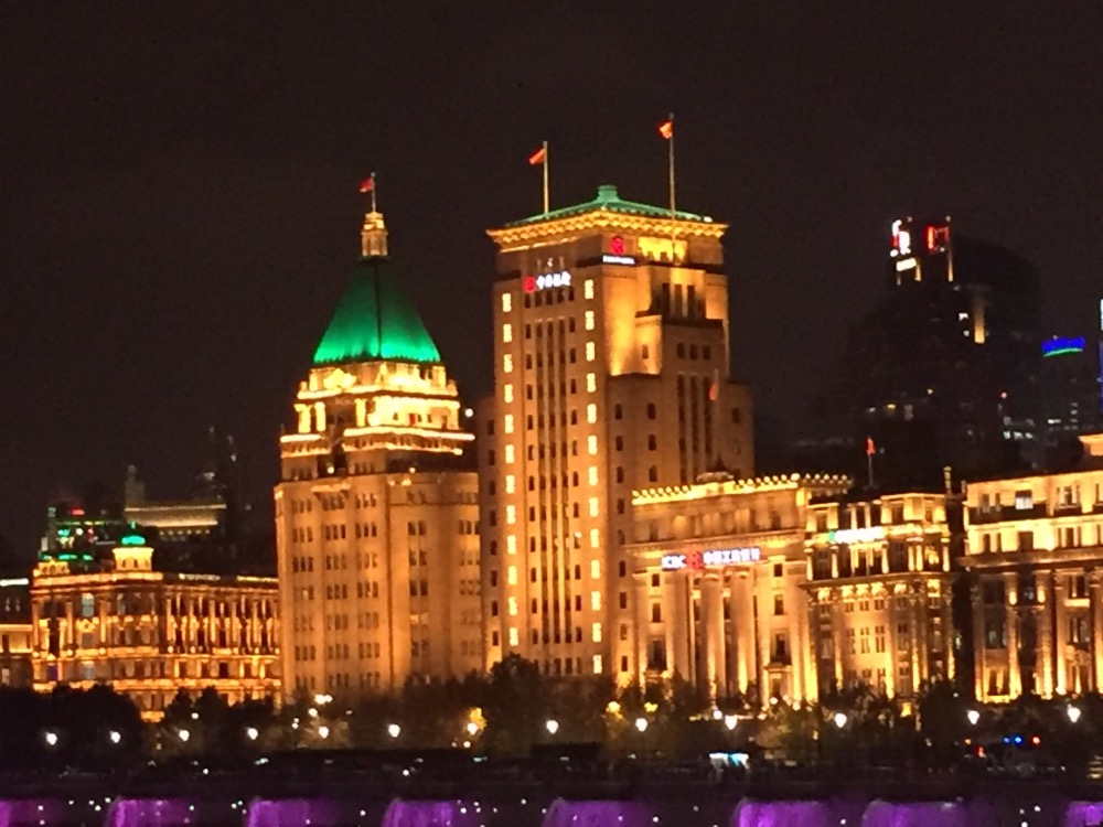 The Bund 