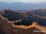 Jinshanling Great Wall