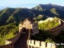 Great Wall of China