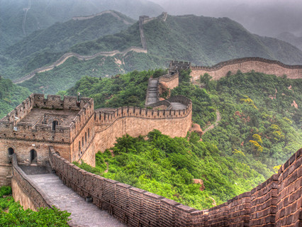 The Great Wall