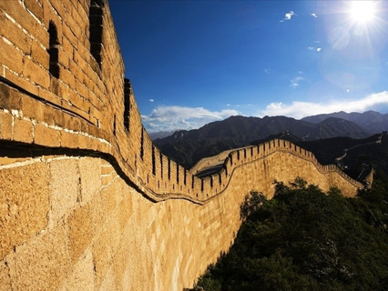 Badaling Great Wall