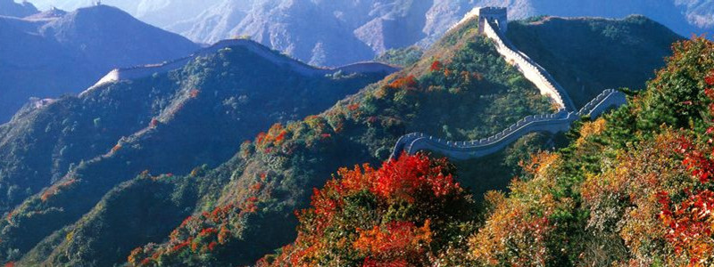 Badaling Great Wall