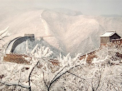 Badaling Great Wall