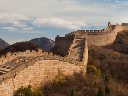 Badaling Great Wall