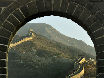 Badaling Great Wall