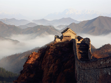 Badaling Great Wall