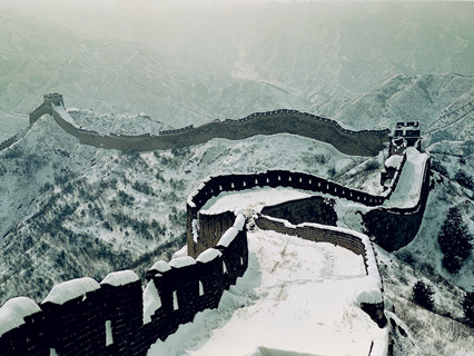 Badaling Great Wall