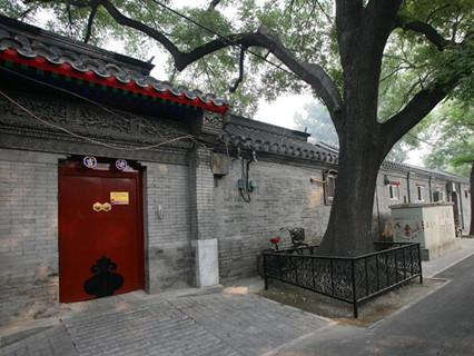 Beijing Hutong