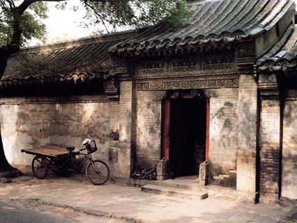 Beijing Hutong