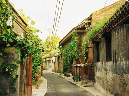 Beijing Hutong