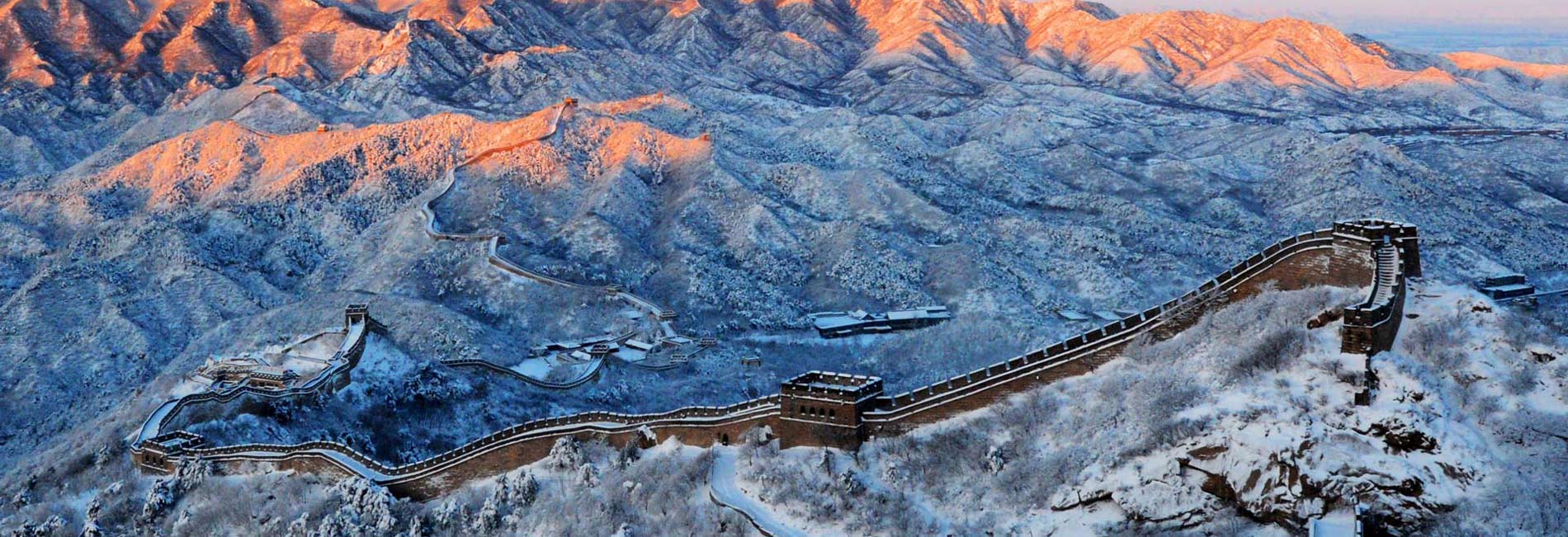 Beijing Great Wall Tours