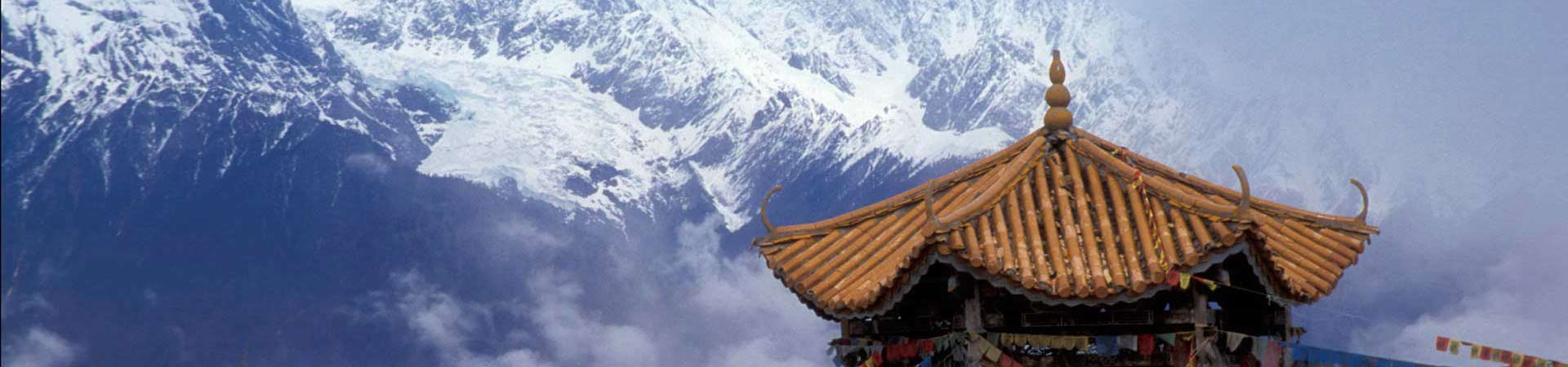 Yunnan Tours, Lijiang Tours, Kunming Tours