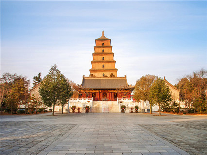 Big Wild Goose Pagoda