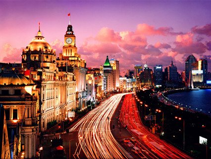 the Bund