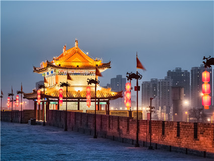 Xian Ancient City Wall