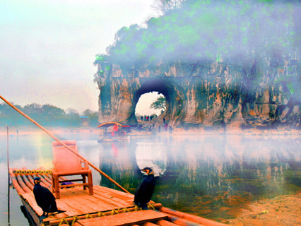 Elephant Trunk Hill, Guilin