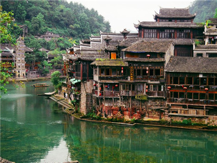 Fenghuang Ancient Town