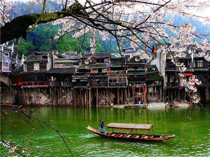 Fenghuang Ancient Town