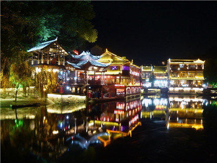 Fenghuang Ancient Town