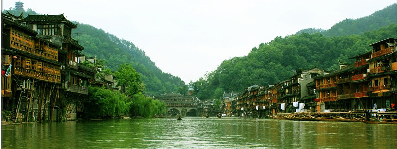 Fenghuang