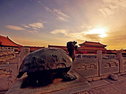 Forbidden City