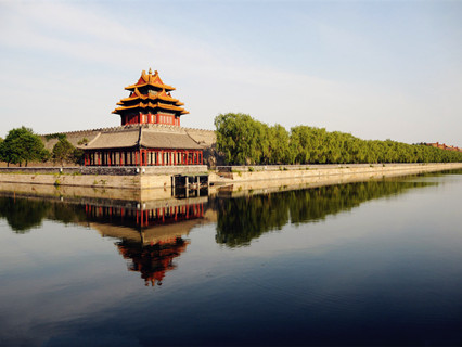 Forbidden City