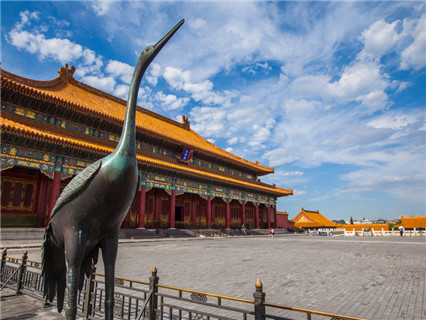 The Forbidden City