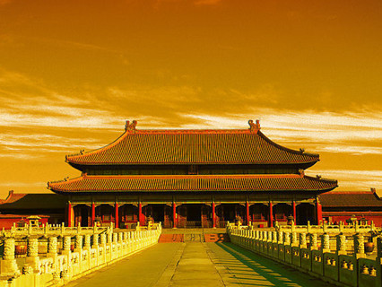 The Forbidden City