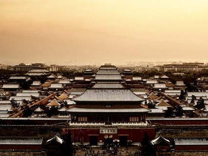 Forbidden city